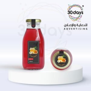 IMG-20250916-WA0006