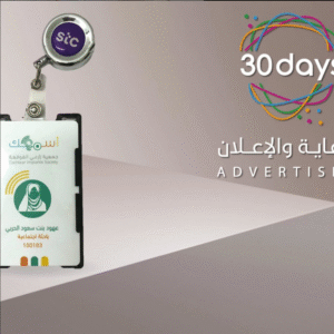 Screenshot 2025-09-15 125916