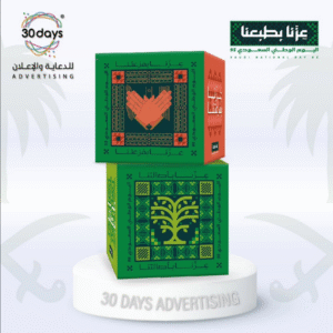 Screenshot 2025-09-15 125925